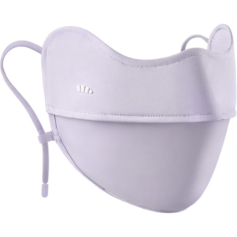 Beneunder Ice Silk Sun Protection Mask for Women, Face Shield, Eye Protection, Summer Cycling Sunshade, UV Protection Face Bikini AL833