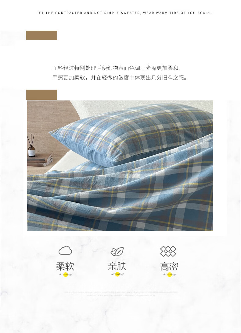 Hodo 10A Antibacterial Bed Sheet Single Piece Double/Single Bed Sheet Four Seasons Skin-Friendly Bedding Bedspread 230*230cm Gray Tone 3