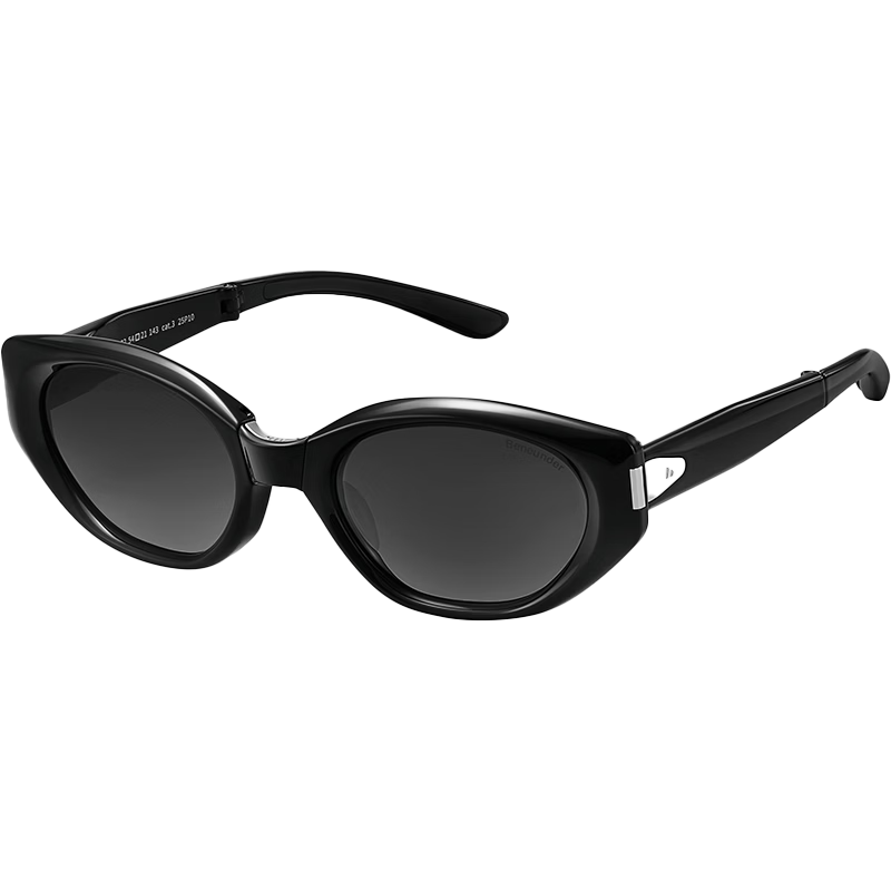 Beneunder Foldable Retro Cat Eye Sunglasses Unisex UV Protection Driving Sun Glasses Fashionable 520 Gift FD024
