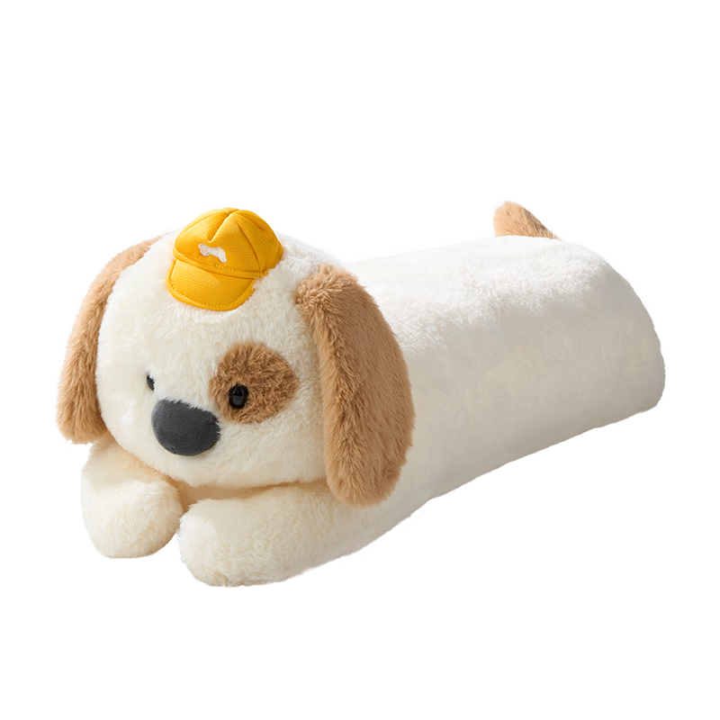 MINISO Good Friend Partner Series Long Plush Companion Doll Plush Toy Pillow Birthday Gift Jilili