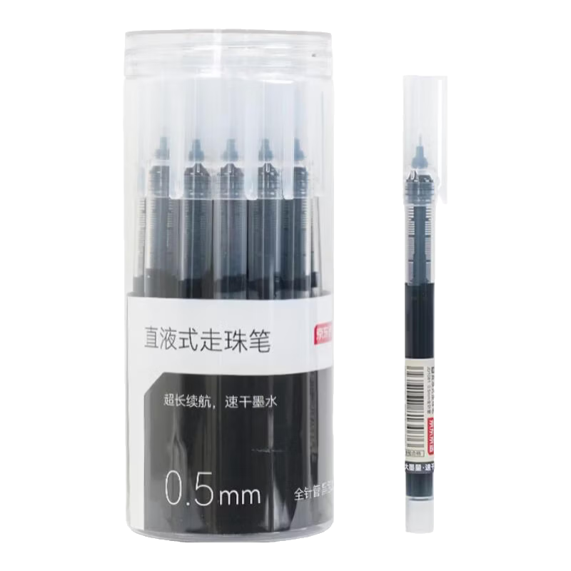 JD Jingdong Jingzao Full Needle Tube Direct Liquid Rollerball Pen Mixed Colors 20-Pack Barrel (15 Black, 3 Red, 2 Blue) Upgraded Version 1100m Writing Pen JD1085