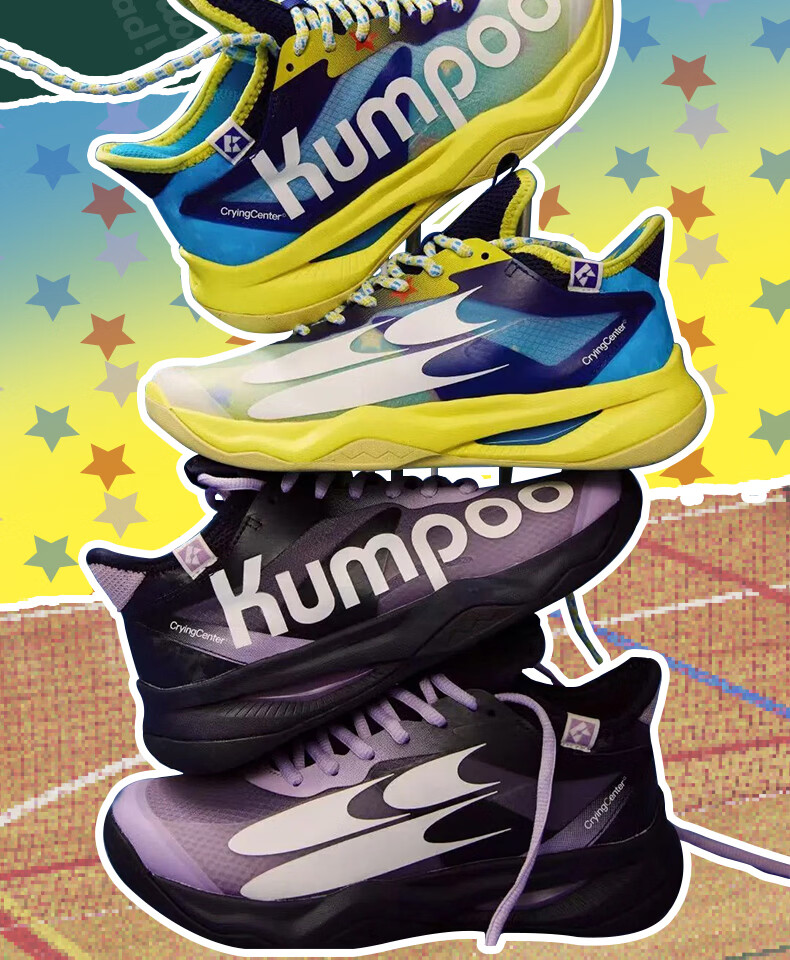 KUMPOO KH-G826.CCC Purple Breathable Durable Non-Slip Badminton Shoes Collaboration Edition Size 41 13