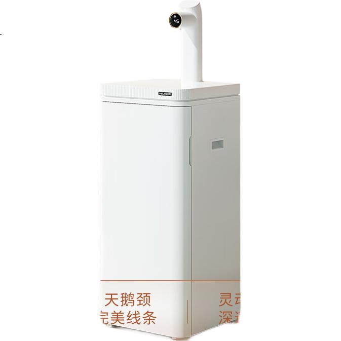 White Image 2
