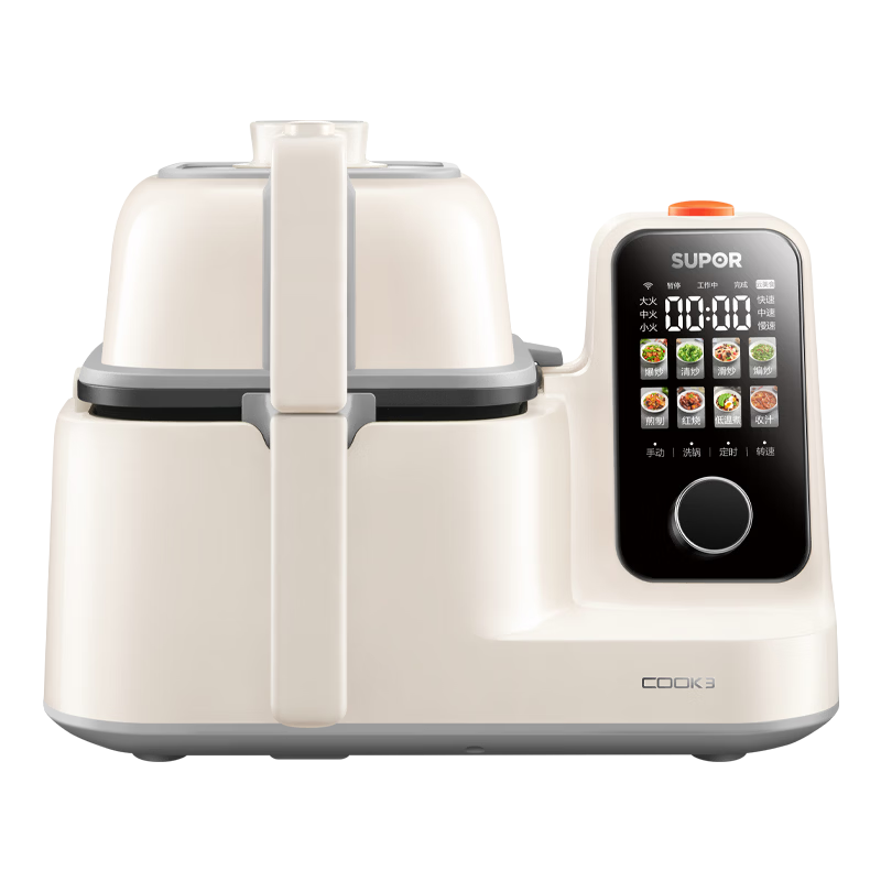 SUPOR Home Smart Cooking Robot Cook3, Like Open Flame Stir-Frying, Less Smoke, Hot Water Self-Cleaning, Multi-Purpose Pot, Electric Wok, Food Processor C30FS10