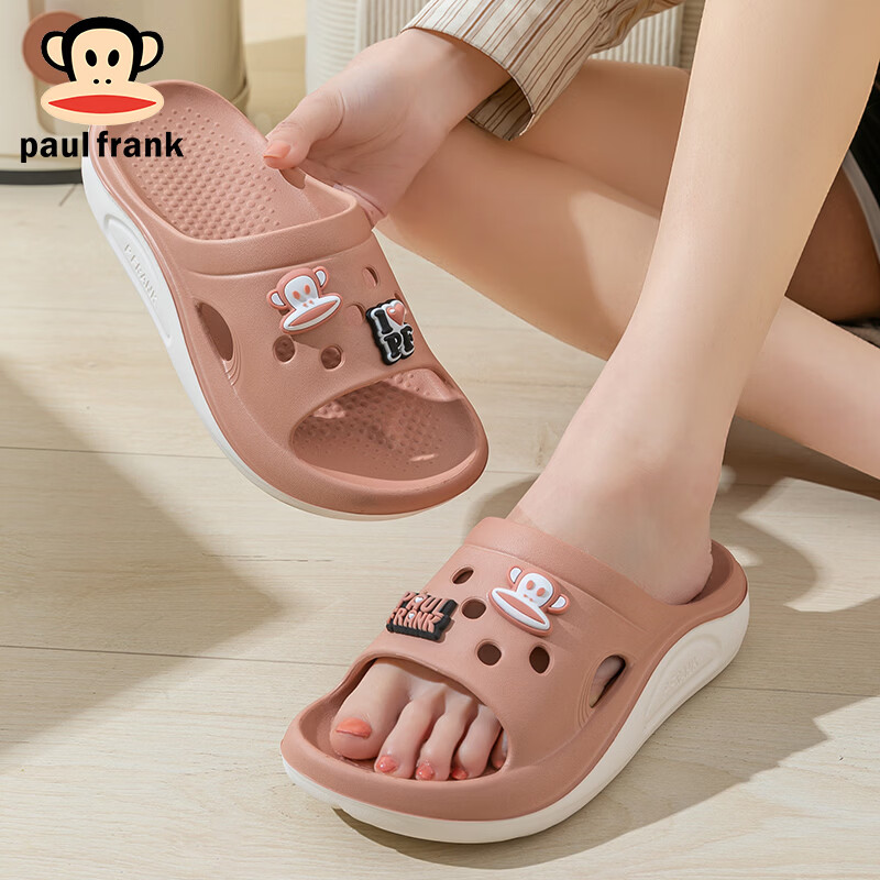Paul Frank Women's Bathroom Slippers Soft Sole Thick Bottom Lightweight Outdoor Slippers Men's Shoes 6321 Lotus Pink Size 40-41