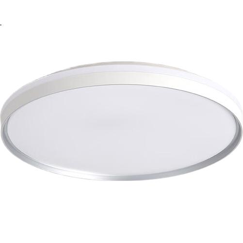 Потолочный светильник FSL Foshan Lighting, современный простой дизайн, 48 Вт, с тремя регулируемыми цветами
