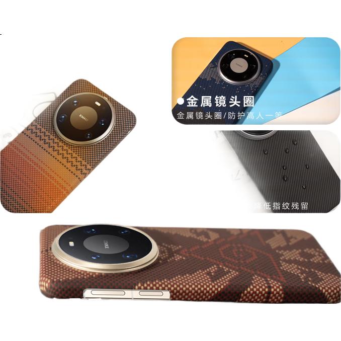 Чехол CONGA для Huawei Mate 80 Pro, из арамидного волокна, ультратонкий, жесткий, противоударный, с теплоотводом, магнитным кольцом