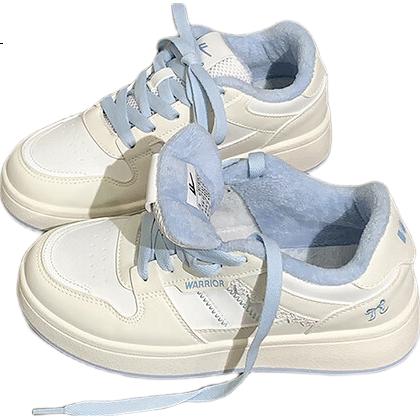 White Image 2