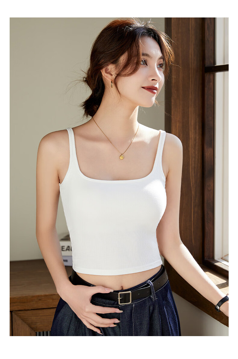 Borui Women's Ribbed U-Back Slim Strap Camisole with Built-in Padded Bra, Pure Desire Mid-Length Tank Top 14