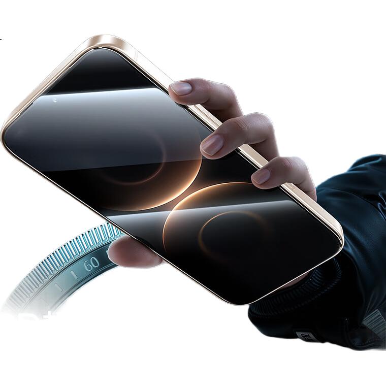 Защитное стекло для Huawei Mate 80 Pro