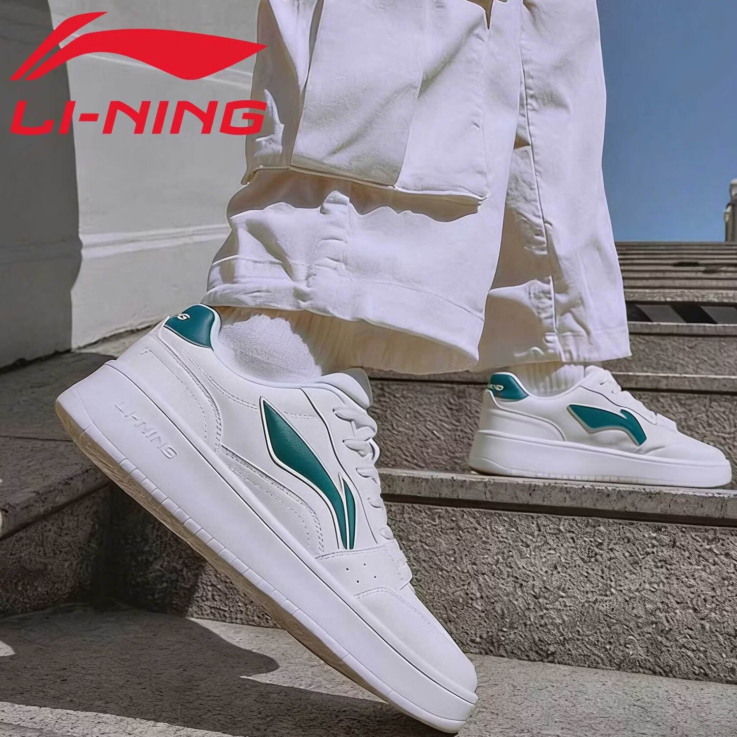 LI-NING Yuanbao Classic Casual Men's Sneakers Soft Sole Comfortable Lightweight Breathable White Sports Shoes for Men
