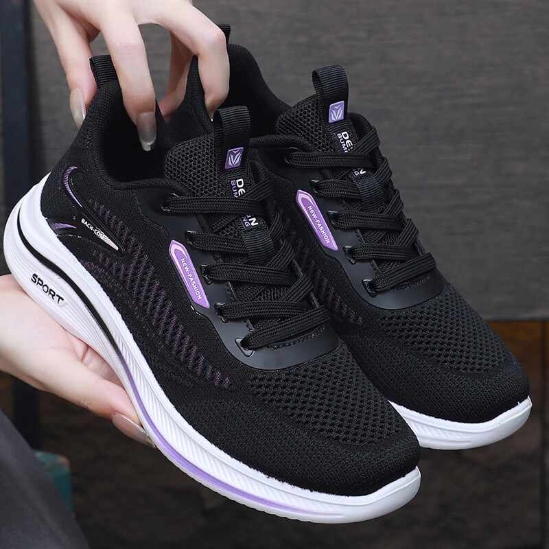 BURUIJING Women's Breathable Mom Sports Casual Shoes Non-slip Old Beijing Cloth Shoes 61129 Black Size 37