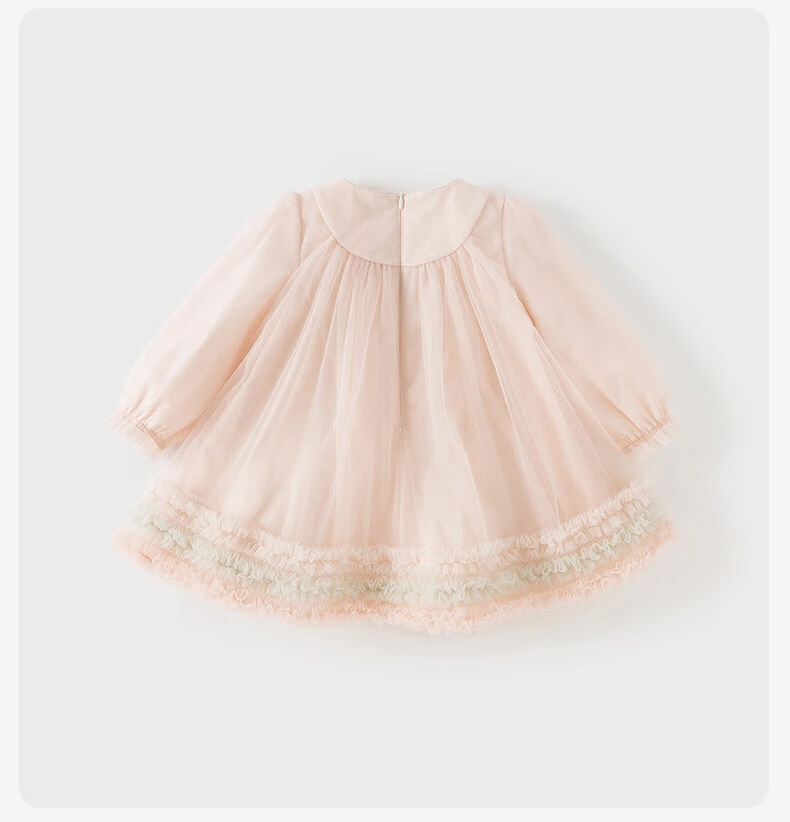 DAVE & BELLA Girls' Spring Dress Children's Stylish Mesh Princess Dress 10