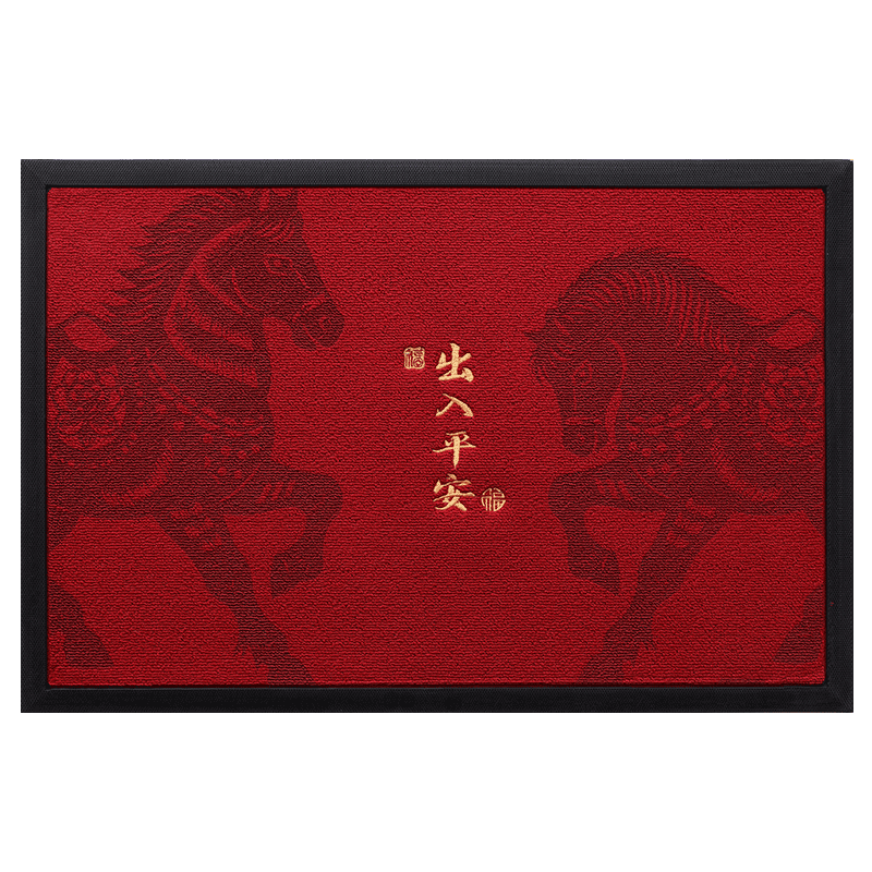 Dajiang Entrance Door Mat Floor Mat New Year Red Carpet Safety Welcome Mat 60x90cm