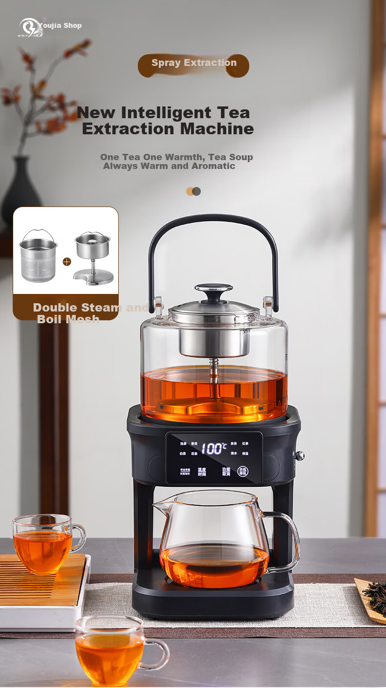 Biooner Fully Automatic Tea Extractor Water Supply Tea Cooker Steaming and Boiling Integrated Kettle Health Pot Smart Steam Spray Tea Kettle Temperature Control Insulation Electric Tea Kettle YQ-E07 1