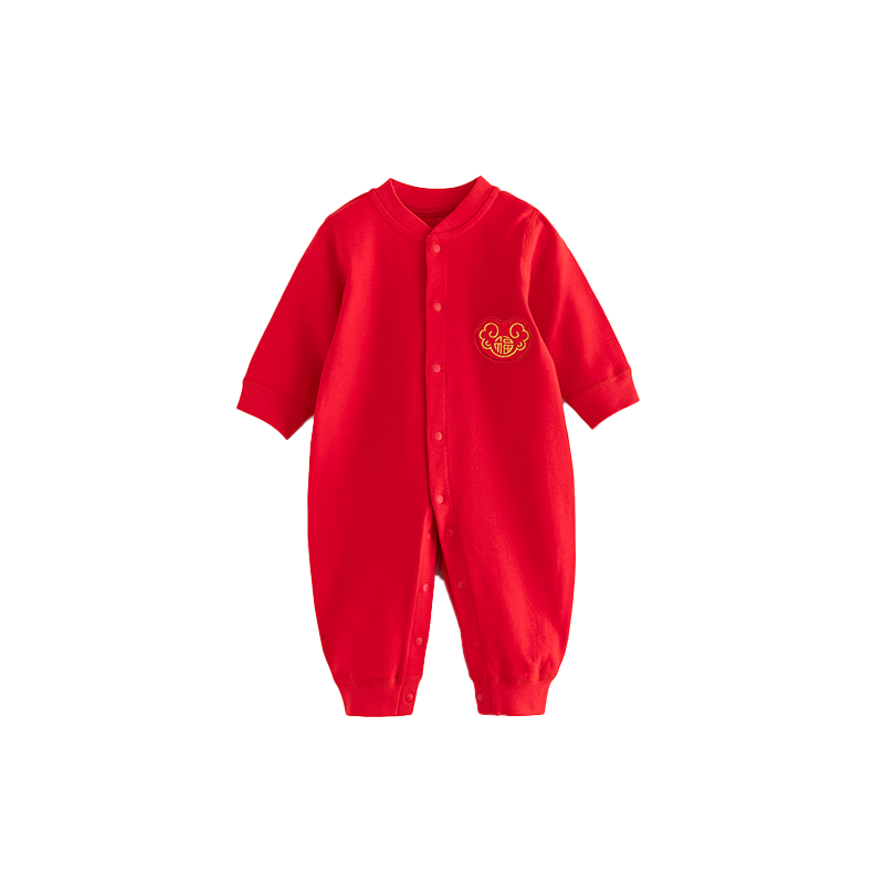 Babyprints Baby Romper New Year Red Full Print 100 Days Crawling Suit Spring Festival Jumpsuit Lucky Lock 59