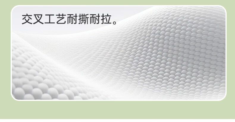 MUJI Disposable Toilet Seat Covers Travel Adhesive Waterproof Toilet Seat Covers for Hotel Business Trip 30 Pieces 9