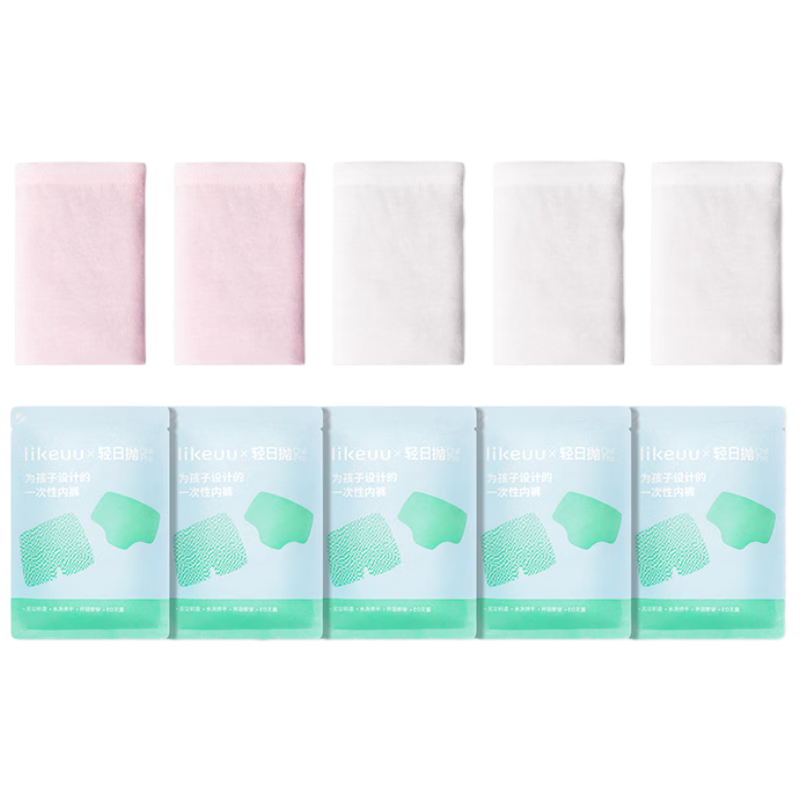 Like Uu Children's Disposable Underwear, 100% Pure Cotton, Boys And Girls Triangle And Boxer Briefs, Portable for Travel, Daily Wear, 7A Antibacterial