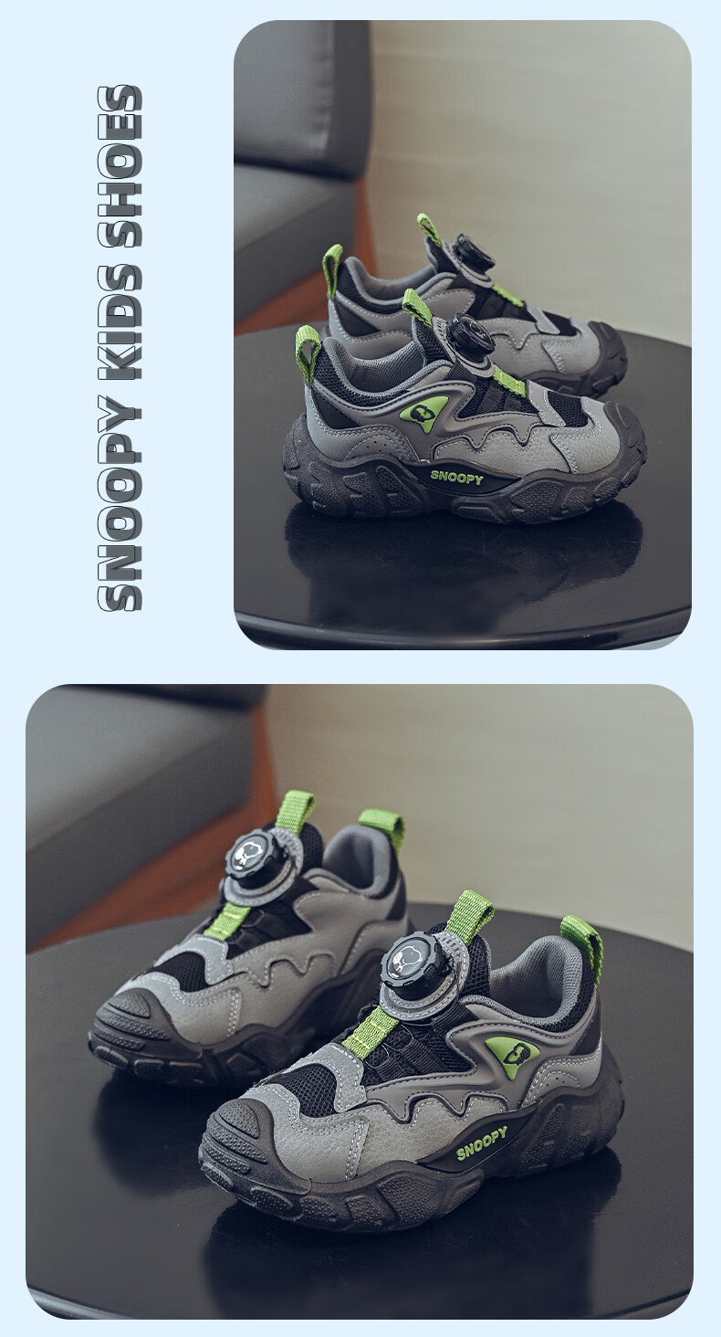 SNOOPY Kids Running Shoes Spring Autumn Boys Lightweight Versatile Sports Shoes Outdoor Casual Shoes 0014 Gray/Black Size 34 4