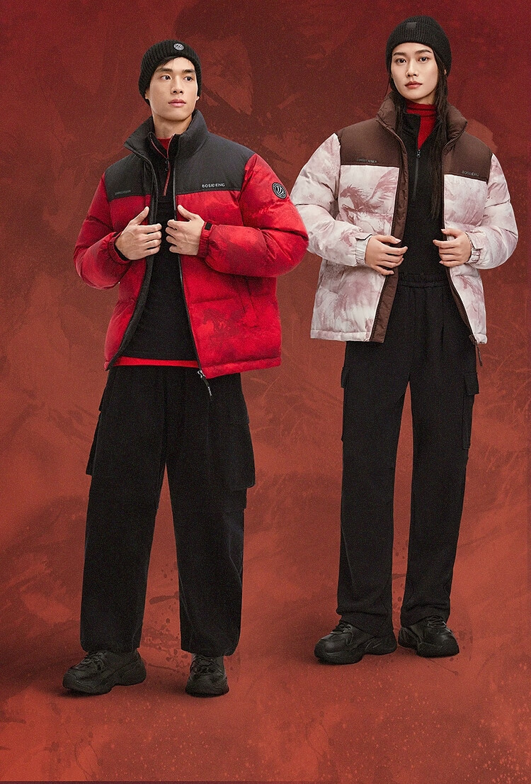 Bosideng Off-Season Winter Down Jacket Unisex Couple Short Fashion Casual Thickened Stand Collar Puffer Coat 7