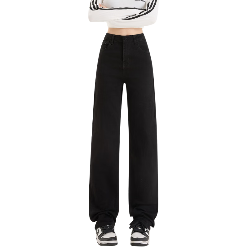 Borui Narrow Fit Women's Jeans 2026 New Spring Autumn High Waist Straight Leg Black Cigarette Pants Casual Trousers