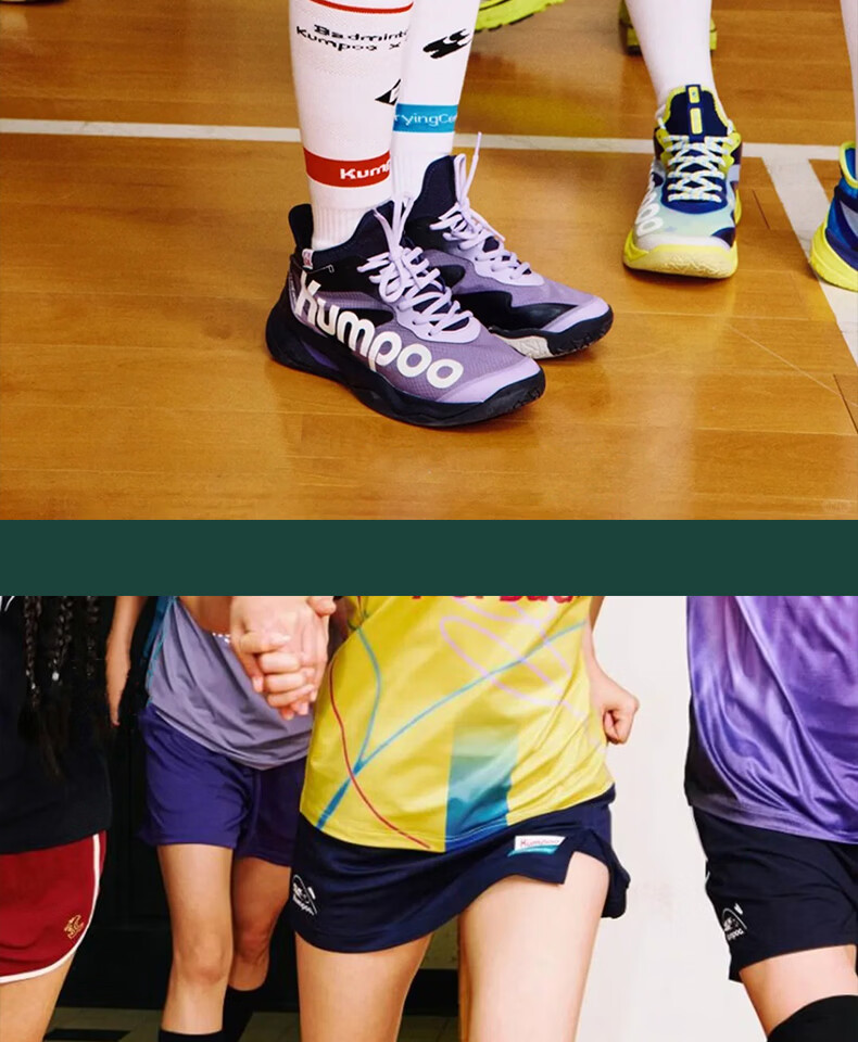 KUMPOO KH-G826.CCC Purple Breathable Durable Non-Slip Badminton Shoes Collaboration Edition Size 41 28