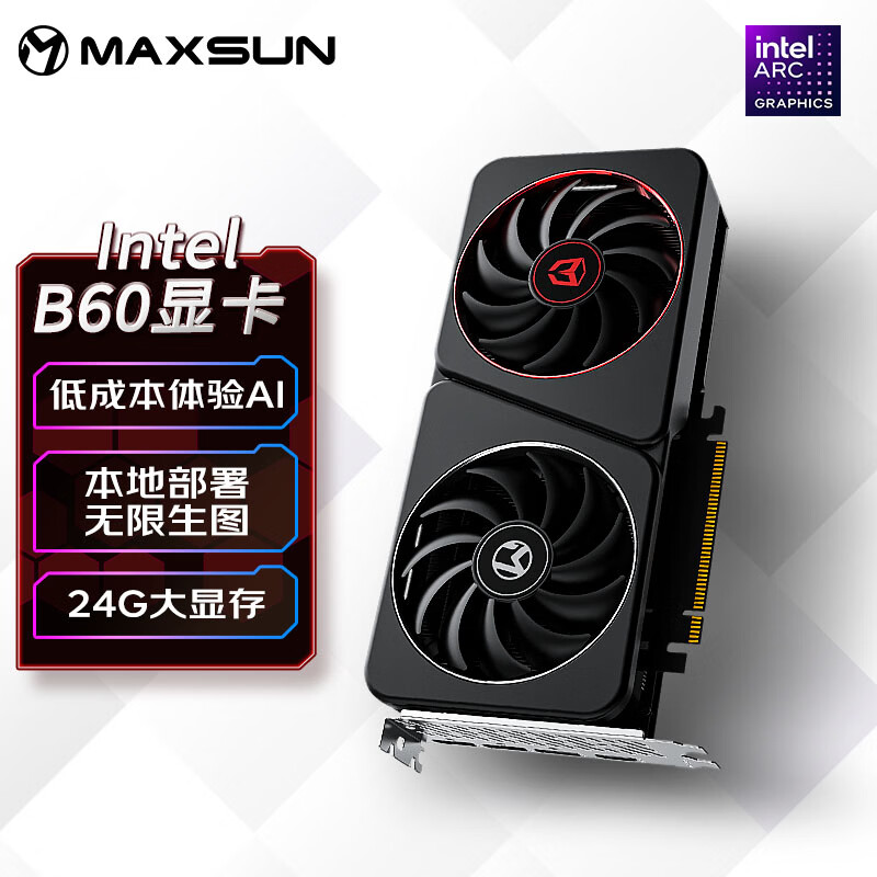 MAXSUN Intel ARC Pro B60 Milestone 24G AI Video Editing 3D Modeling Rendering Professional Graphics Card