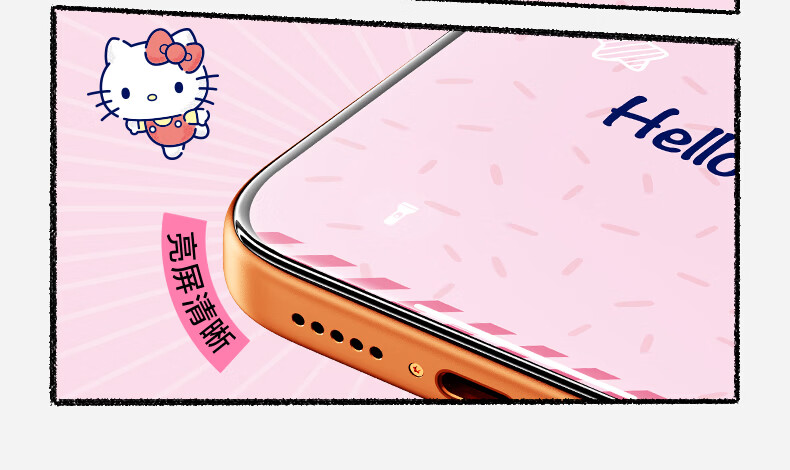Shanmo [Sanrio Official License] Tempered Glass Screen Protector for iPhone 17 Pro, Apple 17 Pro Full Coverage Screen Film, Clear Cool Kuromi Design, 1 Piece 5