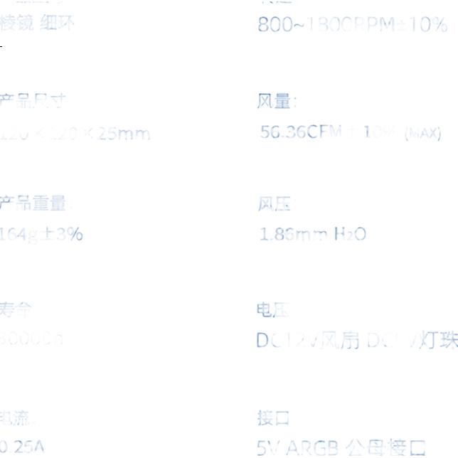 White Image 3