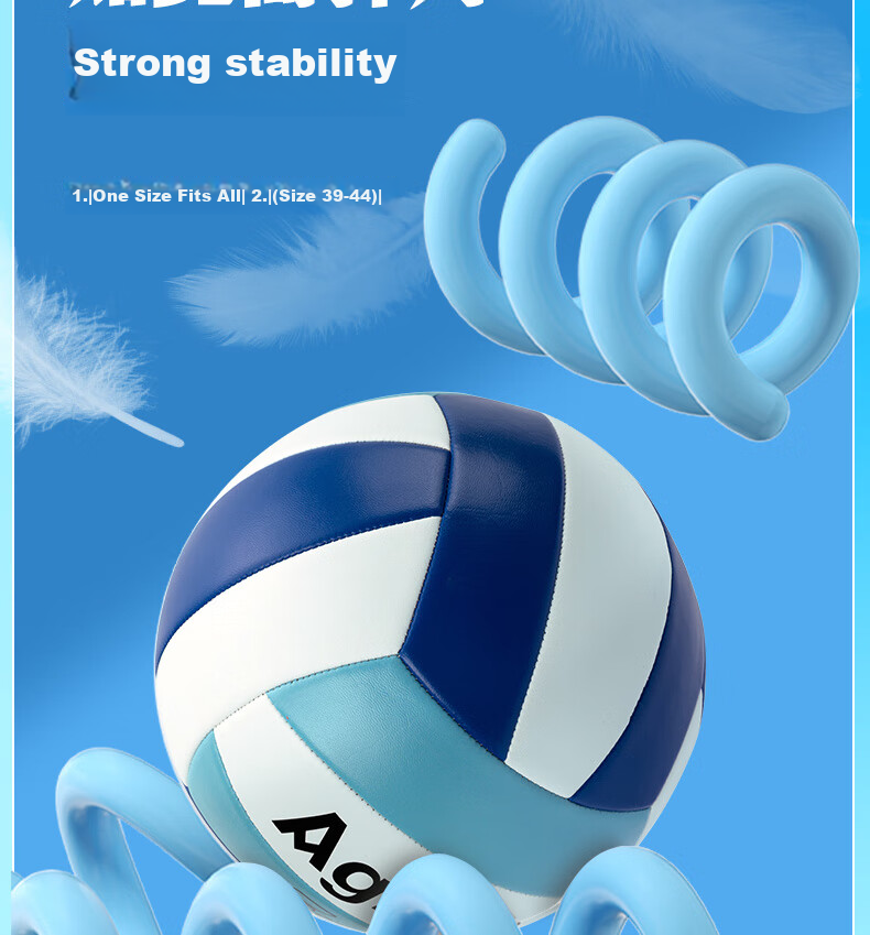 Deli No. 5 Standard Volleyball for Middle School Entrance Exam, Children's Indoor Training, Beach Volleyball, Blue And White 5