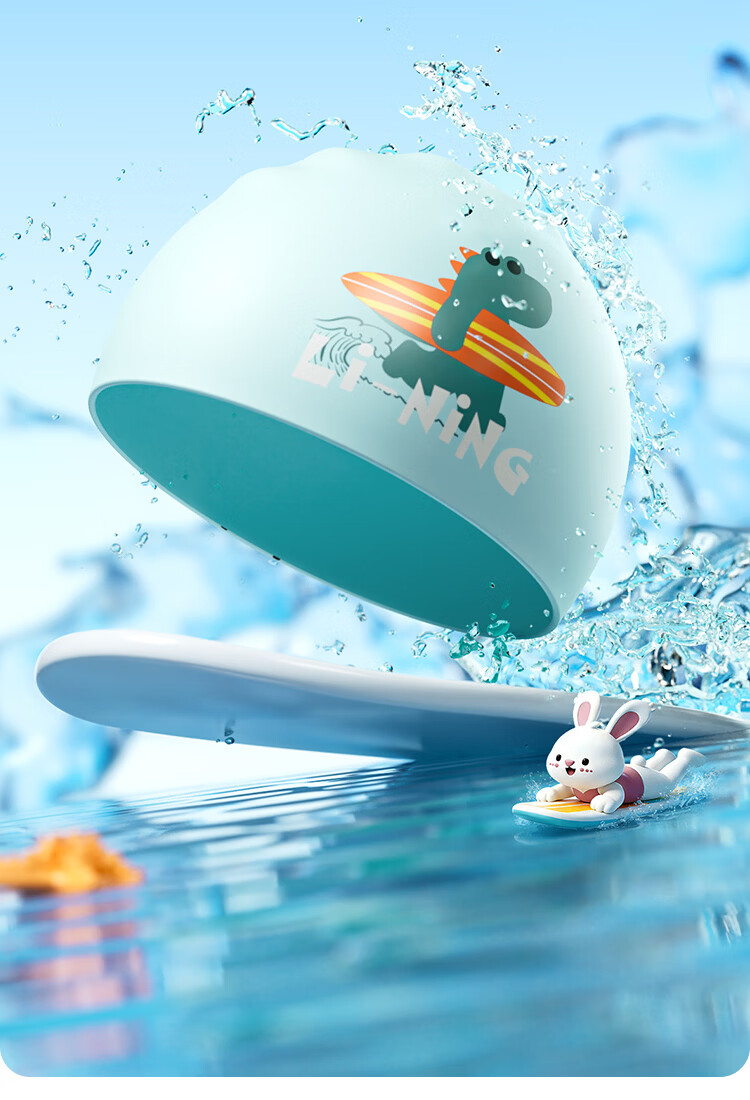 LI-NING Kids Swim Cap Girls Comfortable Non-Tight Cute Cartoon Silicone Ear Protection Waterproof Swimming Cap 5781 Pink 9