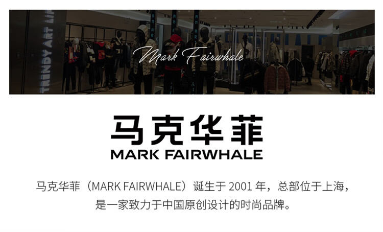MARK FAIRWHALE Men's Long Sleeve T-Shirt Spring Autumn American Style Casual Loose Sweatshirt Black 2XL 1