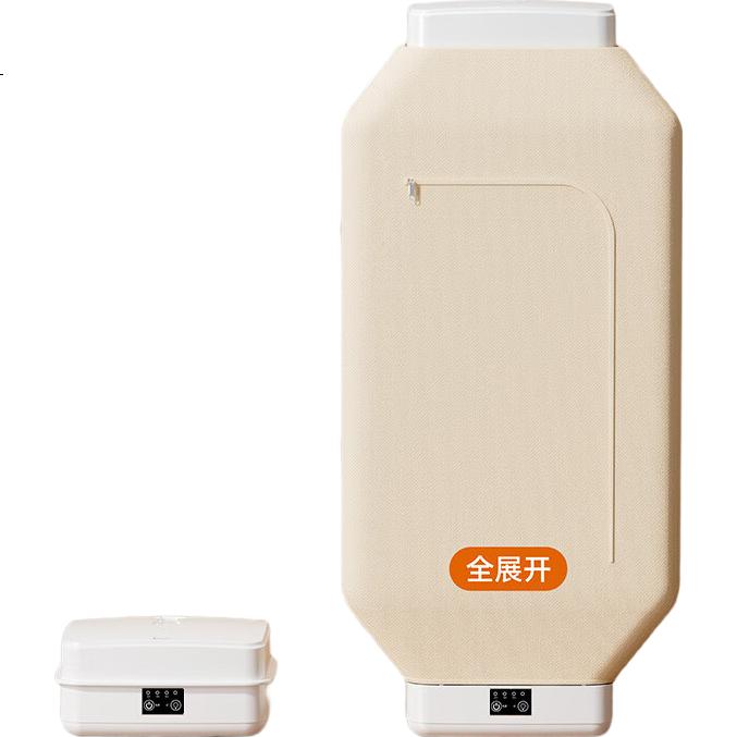 White Image 1