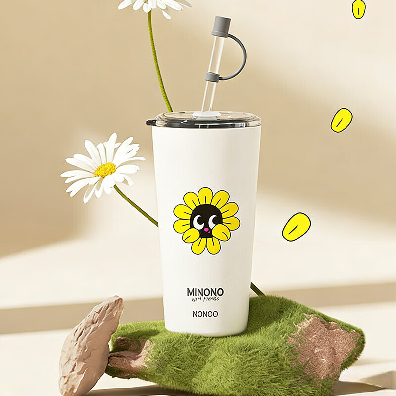 HAERS Straw Insulated Coffee Cup Cute Portable Office Car Water Bottle Yellow 500ml