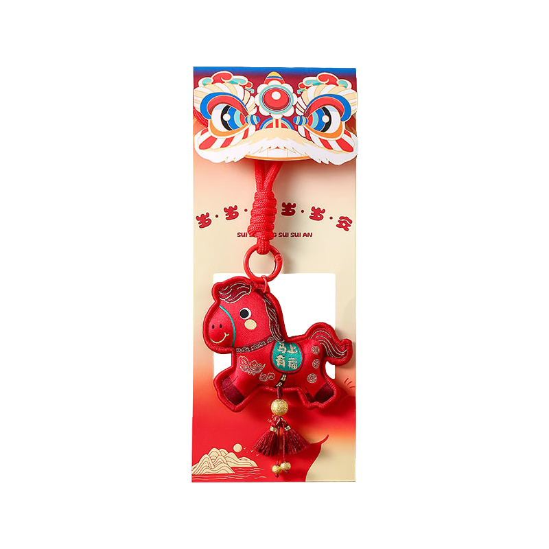 Kongsheng, Year of The Horse Incense Bag Embroidery, Cinnabar And Vermilion, Portable Hanging, Gift, Mid-Autumn Festival Gift, Wedding Gift for Bride