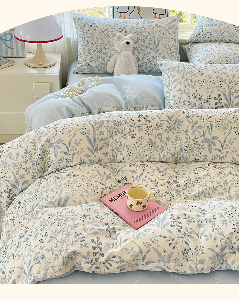 MUJI 100% Cotton 4-Piece Bedding Set for 1.5/1.8m Bed, Pure Cotton Bed Sheet and Duvet Cover 200x230cm 14