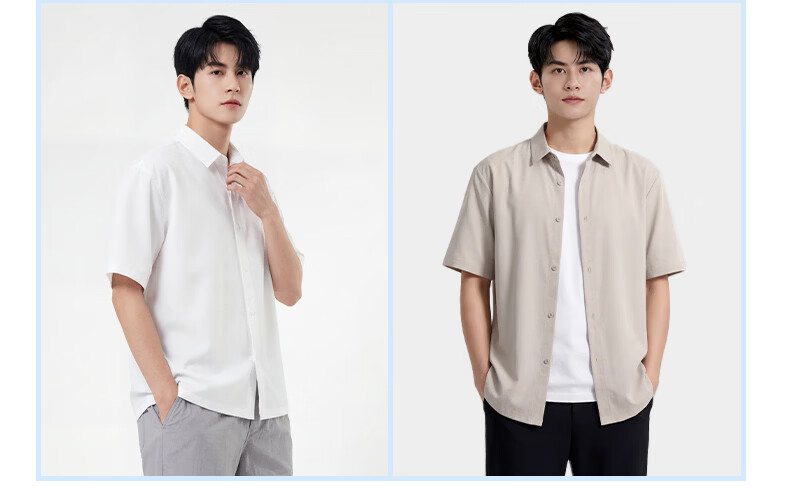 Baleno Summer New Men's Shirt Lightweight Breathable Loose Comfortable Versatile Short Sleeve Casual Simple Ice Feeling Trendy Top 4