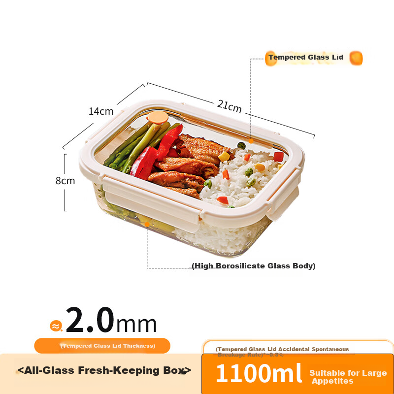 Cilock Glass Lunch Box 1100ml Microwaveable Sealed Food Storage Container for Office Workers