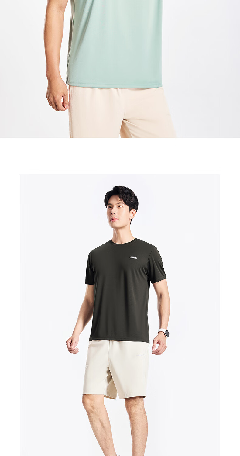 Erke Men's Sports Antibacterial Short Sleeve Crew Neck T-Shirt Summer New Moisture-Wicking Quick-Dry Casual Base Layer 9