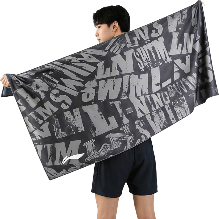LI-NING Quick-Dry Absorbent Printed Swimming Towel Fitness Patterned Towel Spa Beach Sports Bath Towel 8932 Black