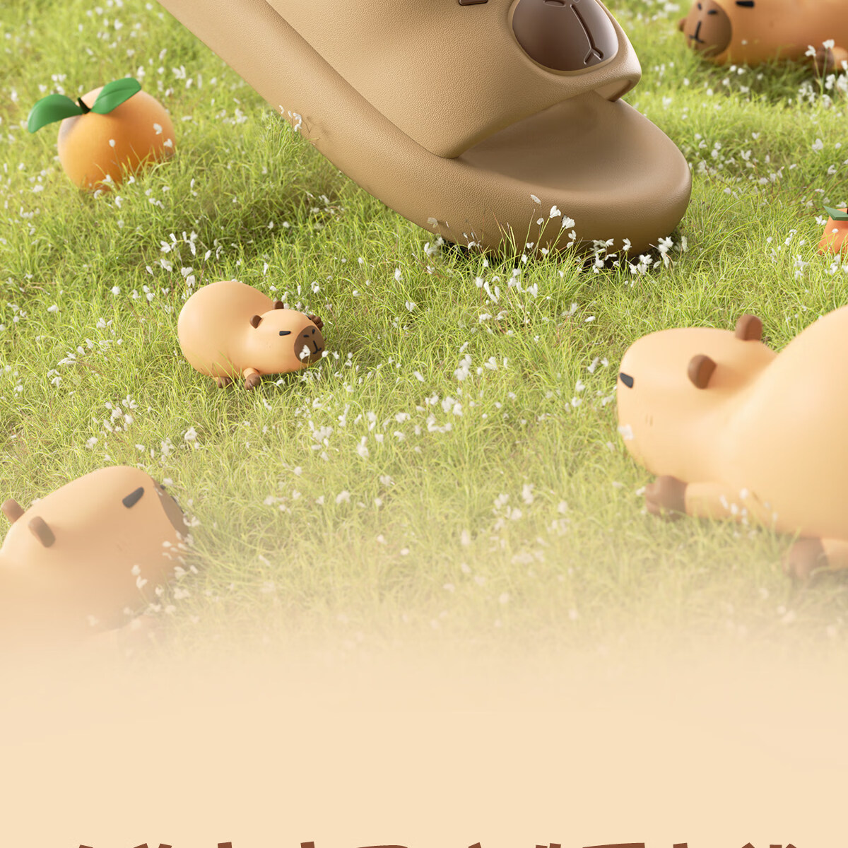 CXOCSI Capybara Parent-Child Slippers Women's Home Non-Slip Outdoor Wear Children's Cartoon Men's Sandals Khaki Size 42-43 2