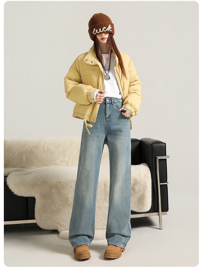 Langsha Women's Straight Leg Jeans 2026 Spring Autumn Loose High Waist Slim Wide Leg Trousers 24