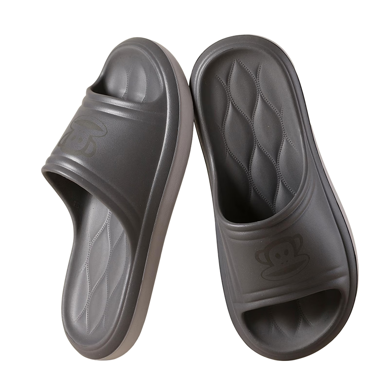 Paul Frank Unisex Lightweight Soft Elastic Indoor Home Slippers Thick Sole Bathroom Shower Sandals Dark Gray Size 44-45 PF732