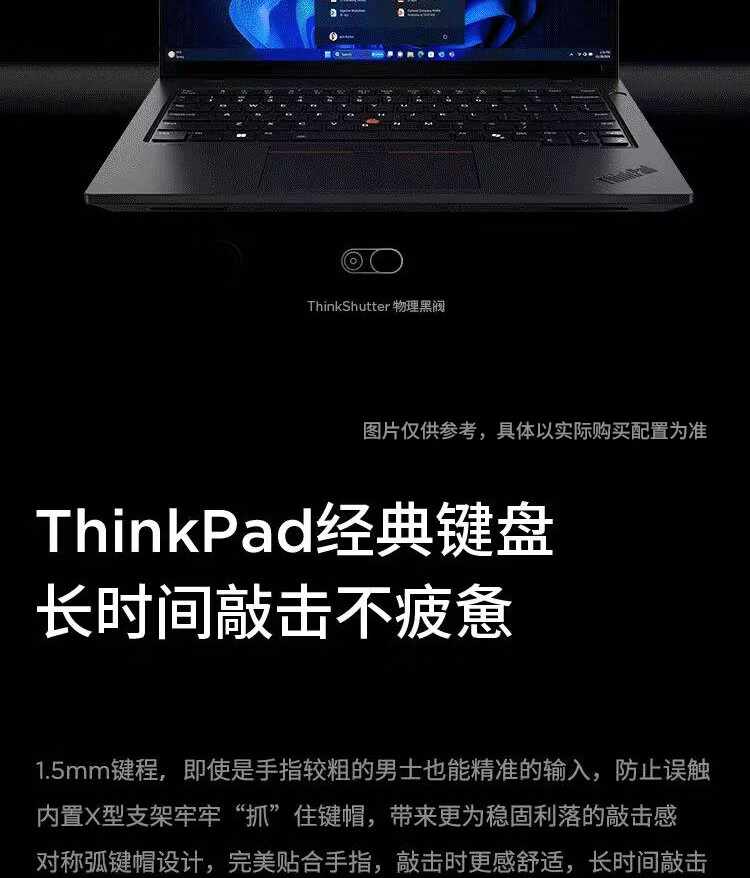 Lenovo ThinkPad L14 14-inch Business Laptop Intel Core Ultra7 16GB 512GB 8