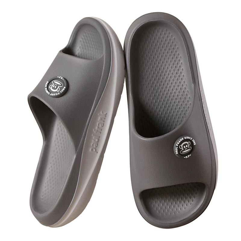 Paul Frank Unisex Lightweight Soft Elastic Indoor Home Slippers Thick Sole Bathroom Shower Sandals Dark Gray Size 44-45 PF659