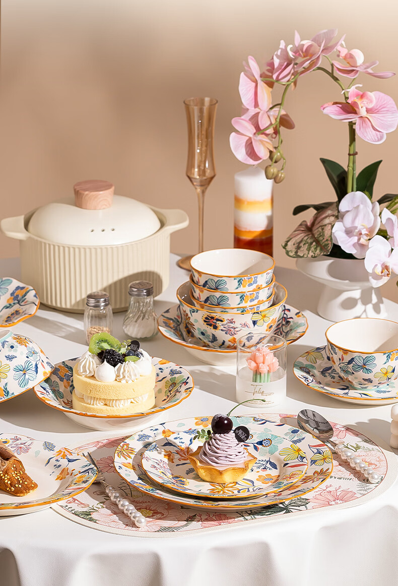 Chudi Ceramic Dinnerware Set 18-Piece Home Tableware Gift Box - Youmantingfang Collection 7