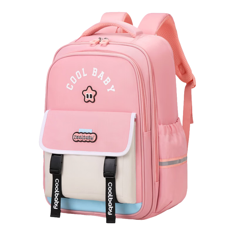 COOLBABY Primary School Backpack Kids Ergonomic Lightweight Boys Girls Grades 1-6 High Capacity Stylish Double Shoulder Bag
