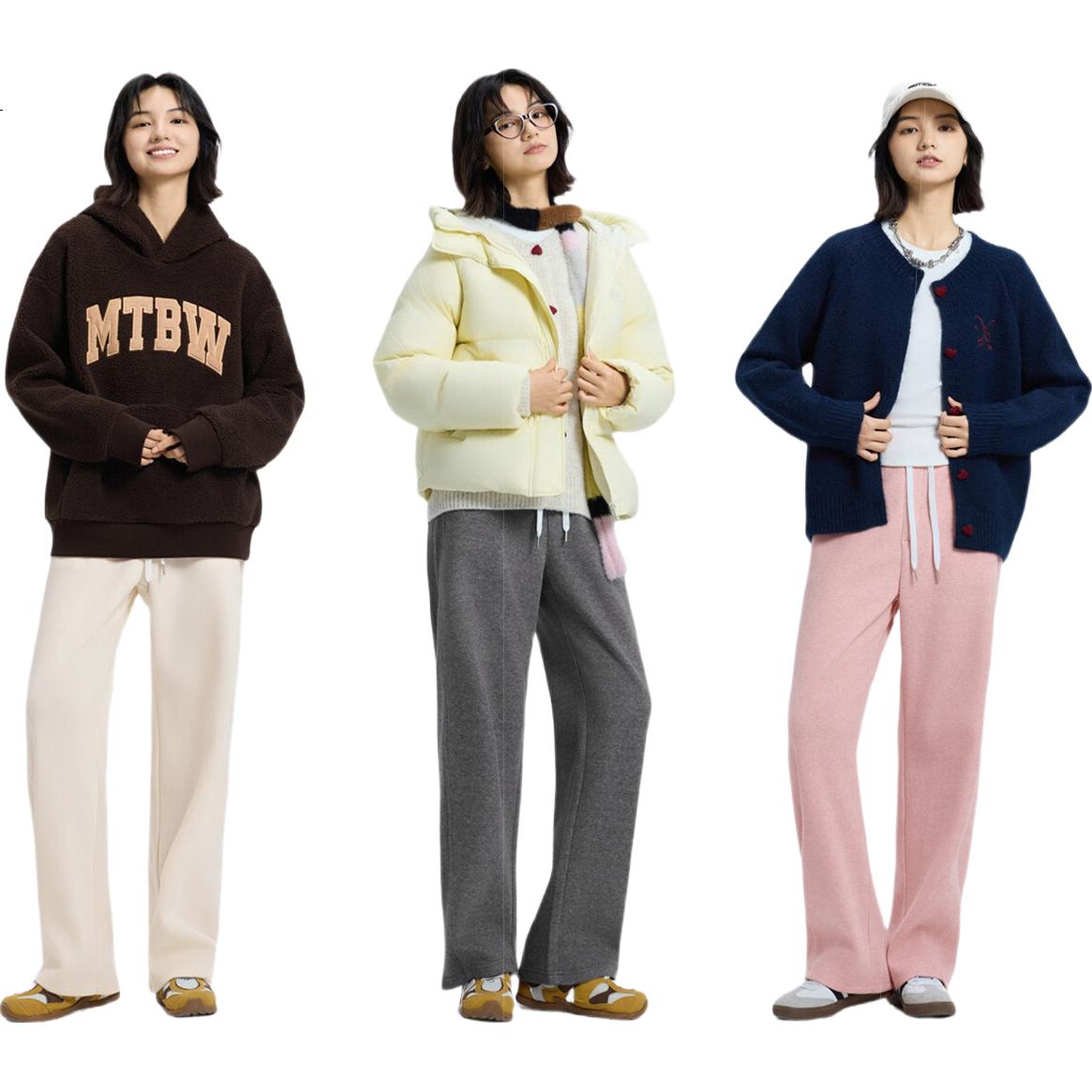 Meters Bonwe Women's Casual Pants 2025 Autumn New Soft Comfortable Skin-friendly Draped Wide-leg Trousers