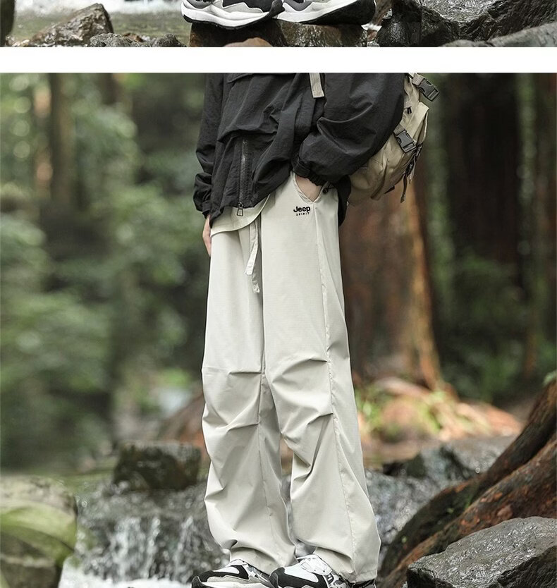 JEEP Men's Spring Outdoor Ski Mountaineering Functional Warm Work Pants Ivory White M 11