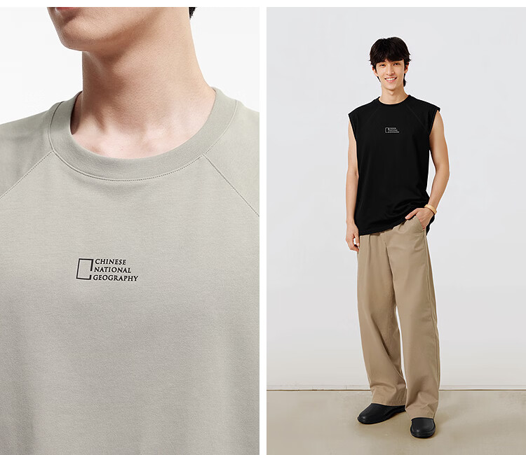 Semir Geography Series Collaboration Men's Summer Moisture-Wicking Quick-Dry Loose Knit Fashion Vest 101325102102 6